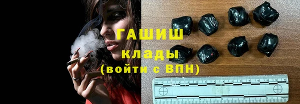 винт Балабаново