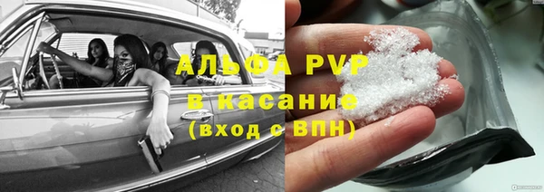 круглые Беломорск