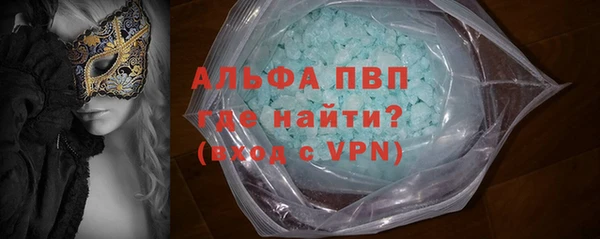 таблы Пестово