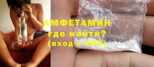 круглые Беломорск