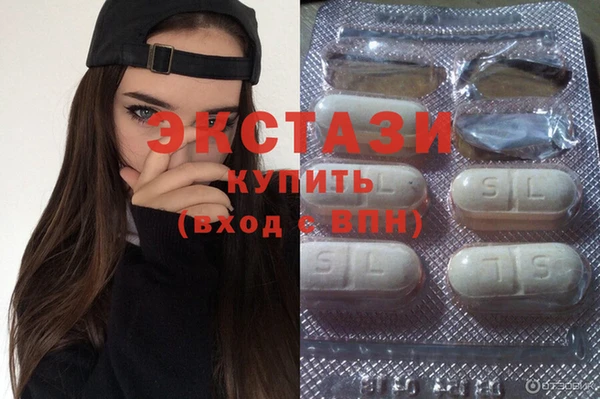 дистиллят марихуана Баксан