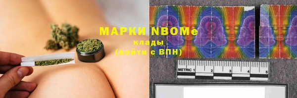 дистиллят марихуана Баксан