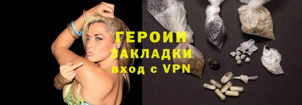 круглые Беломорск