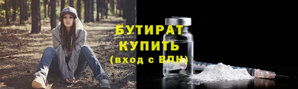 хмурый Белоозёрский