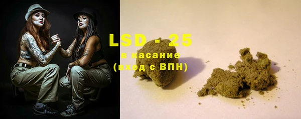 хмурый Белоозёрский