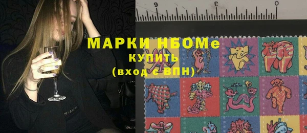 дистиллят марихуана Баксан