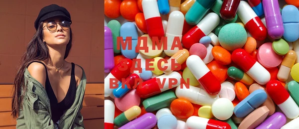 дистиллят марихуана Баксан
