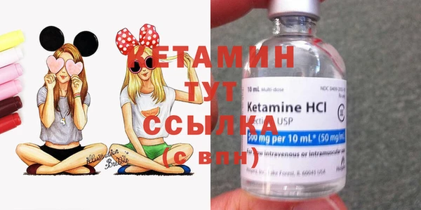 таблы Пестово